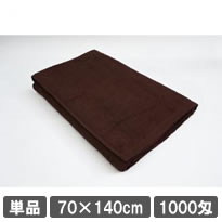 ƼХ 70140cm ֥饦 (㿧) ̳ѥ ̵ϥ顼