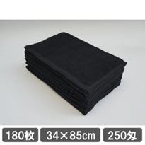 ե 250 ֥å ʹ 180祻å ޤȤ㤤 ̳ѥ