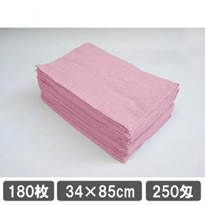 まとめ買い業務用タオル フェイスタオル 250匁 ピンク 180枚セット エステ用タオル 無地