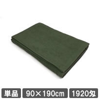  ȽХ 90190cm ꡼֥꡼ Ƚ ̳ѥ