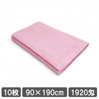 業務用バスタオル 90×190cm ピンク 安い まとめ買い10枚セット エステサロン用タオル