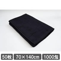 ̳ѥ ƼХ 70140cm ֥å () 50祻å ޤȤ㤤