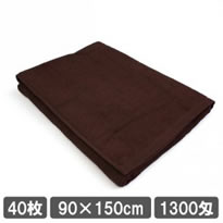 ̳ѥ Х 90150cm ֥饦 㿧 40祻å ѥ ޤȤ㤤