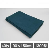 整体サロン 業務用バスタオル 90×150cm グリーン 40枚セット 施術タオル 緑色