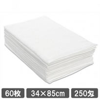 業務用タオル フェイスタオル 250匁 ホワイト (白) 60枚セット 美容室タオル