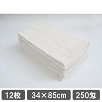 業務用 フェイスタオル 250匁 ホワイト (白) 12枚セット 無地 理容室タオル