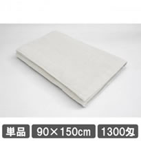 ̳ѥХ 90150cm ۥ磻  ƥ α