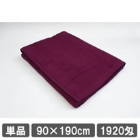 ȽХ 90190cm 磻å ƥѥ Ƚ