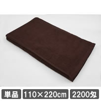 ̳ѥ륷 110220cm ֥饦 㿧 ȽХ ƥѥ