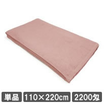 ƥ 륷 110220cm ѥԥ ̳ѥ ȽХ