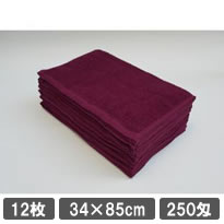 ̳ѥե 250 磻å 12祻å Υ