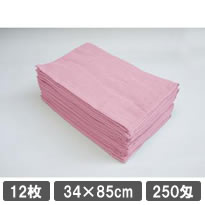 エステサロン フェイスタオル 250匁 ピンク 12枚セット 業務用タオル
