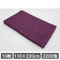 ̳ѥ 륷 110220cm ѡץ 10祻å ȽХ