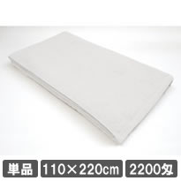 蝹䱡 륷 110220cm ۥ磻  ȽХ ̳ α