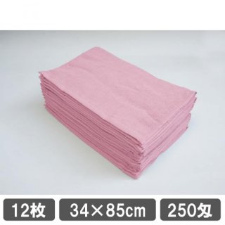 フェイスタオル ピンク 12枚セット 業務用 タオル